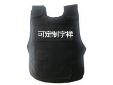 寧波市保安服務(wù)公司采購固安夏季防刺服案例